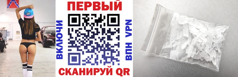 KRAKEN вход  Михайловка  Amphetamine Premium 