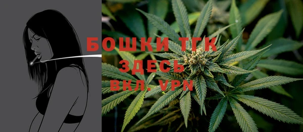 кокаин Аркадак