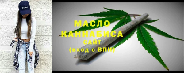 кокаин Аркадак