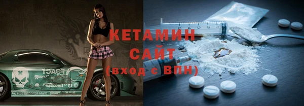 кокаин Аркадак
