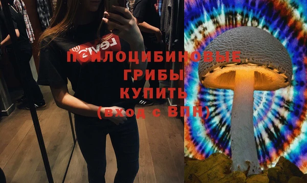 кокаин Аркадак