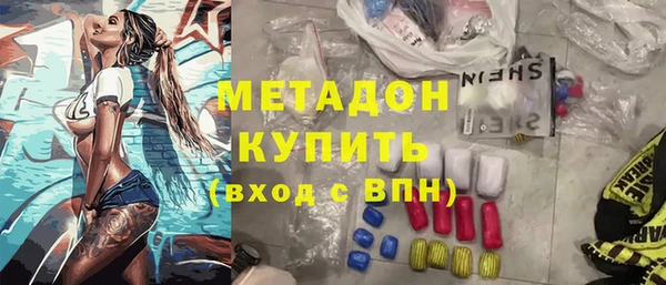 кокаин Аркадак