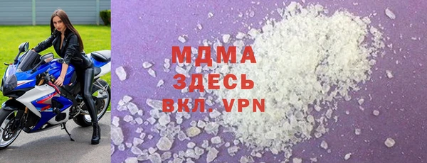 кокаин Аркадак