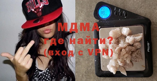 кокаин Аркадак