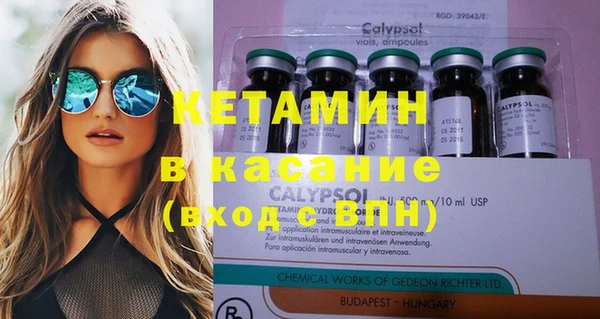 кокаин Аркадак