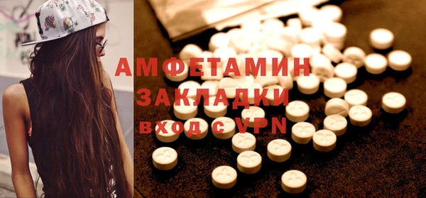 кокаин Аркадак