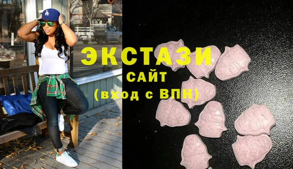 кокаин Аркадак