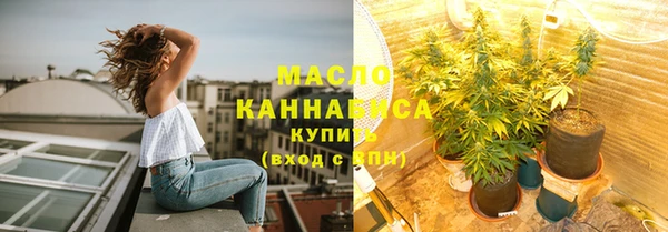 кокаин Аркадак