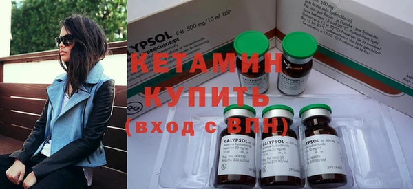 кокаин Аркадак