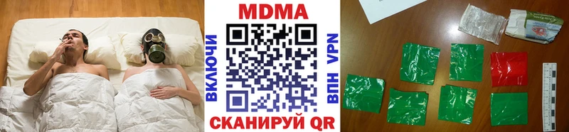 МДМА crystal даркнет сайт MEGA онион Михайловка