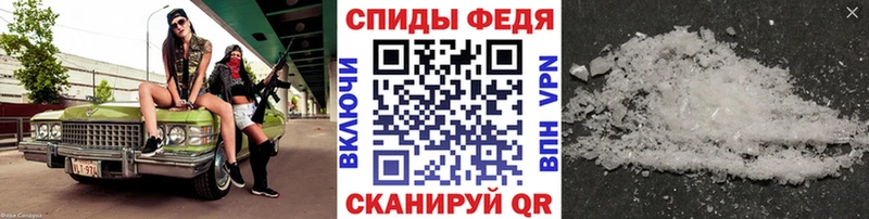 Метамфетамин Декстрометамфетамин 99.9%  Михайловка 
