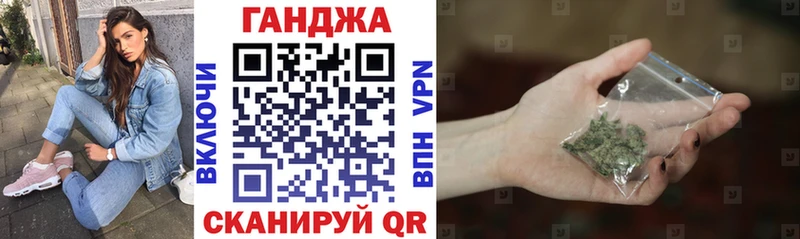 Бошки Шишки планчик Михайловка